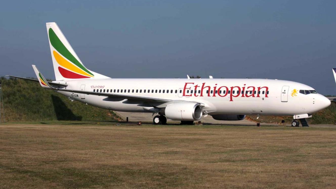 Ethiopian Airlines currently operates the youngest fleet in the industry.