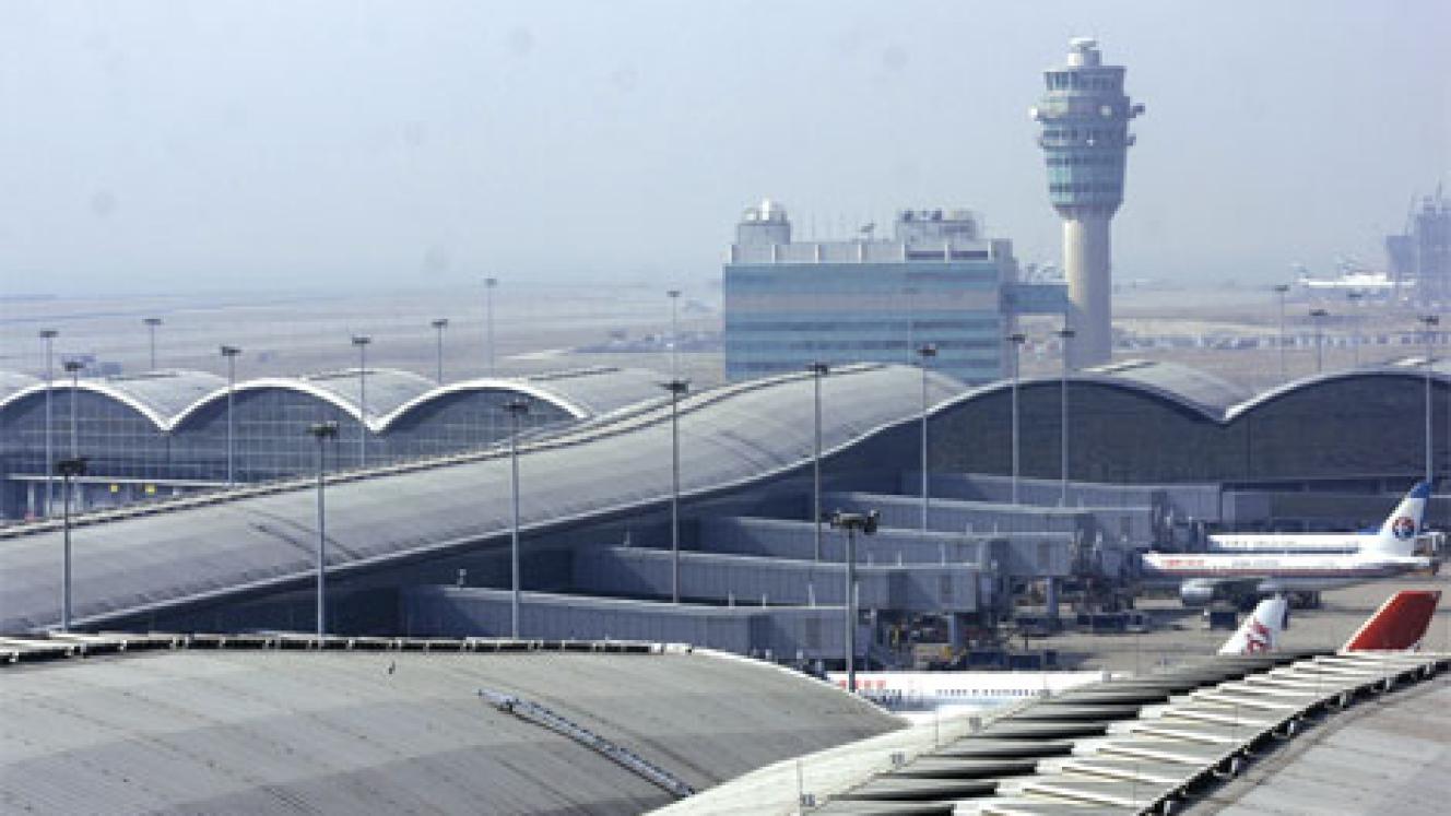 Hong Kong International Airport.