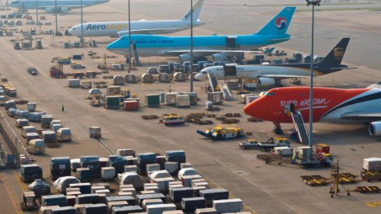 Hong Kong International Airport.