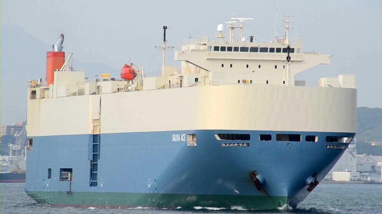 Mitsui OSK Lines is one of seven car carriers that have been fined for price fixing.