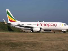Ethiopian Airlines currently operates the youngest fleet in the industry.