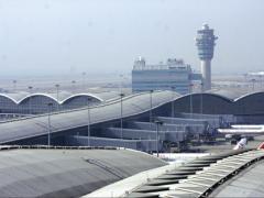 Hong Kong International Airport.