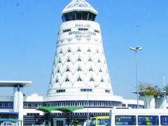 The Robert Gabriel Mugabe International Airport is set for a multimillion dollar revamp. 