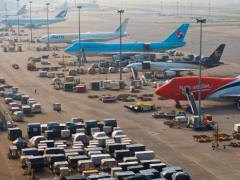 Hong Kong International Airport.