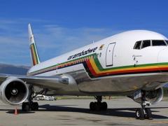 Air Zimbabwe is one of the state-owned enterprises up for grabs as government looks to streamline expenses.