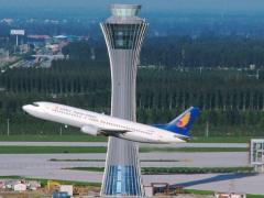 A plane takes off from Beijing Capital International Airport.