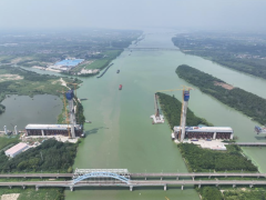 The new waterway is designed to allow vessels to move from inland rivers to international sea routes.