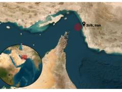 The location of a reported attack on a bulk carrier west of Sirik, Iran, on May 3.