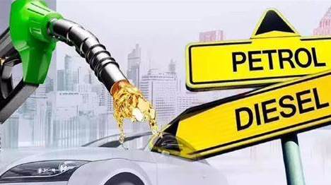 Fuel price forecast to dip in June