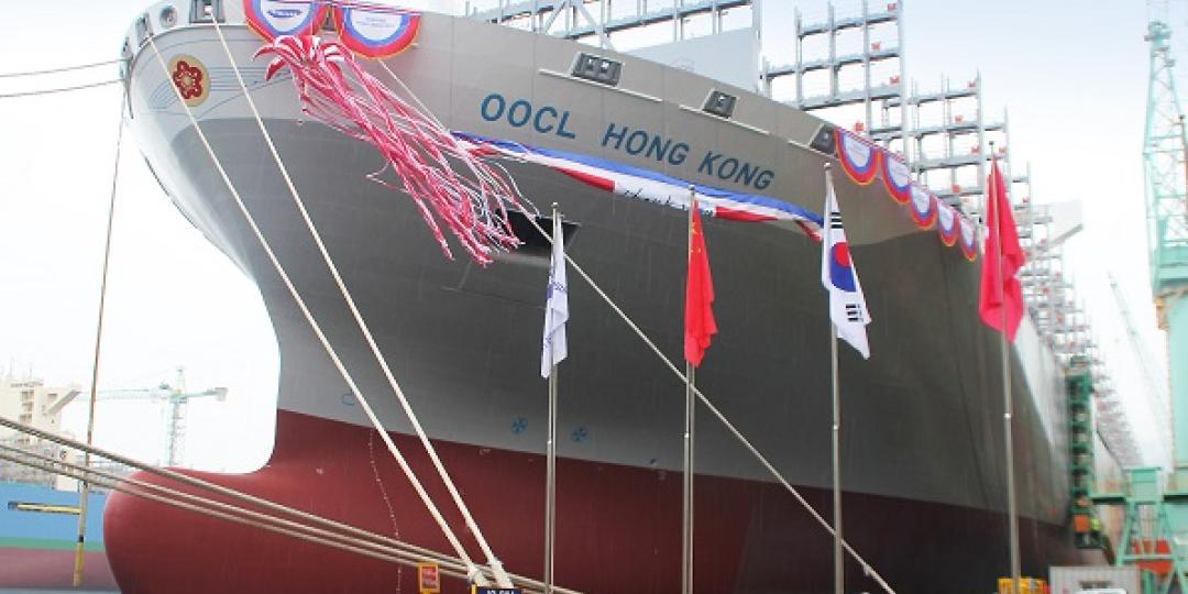 The 21 413-TEU OOCL Hong Kong.